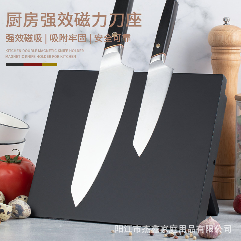 Kitchen Gadgets For Chefs - Magnetic Knife Holder Wood Black Knives