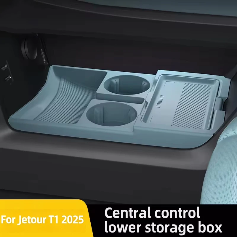Kitchen Gadgets 2025 - For Jetour T1 2025 Shanhai Storage
