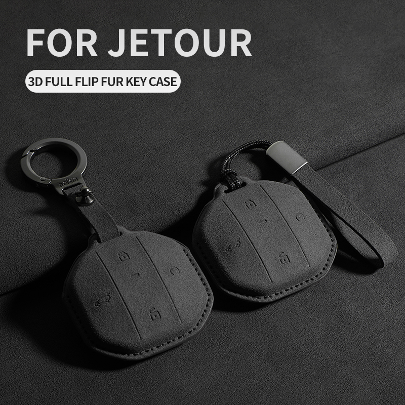 Kitchen Gadgets 2025 - Car Key Case Cover For Jetour