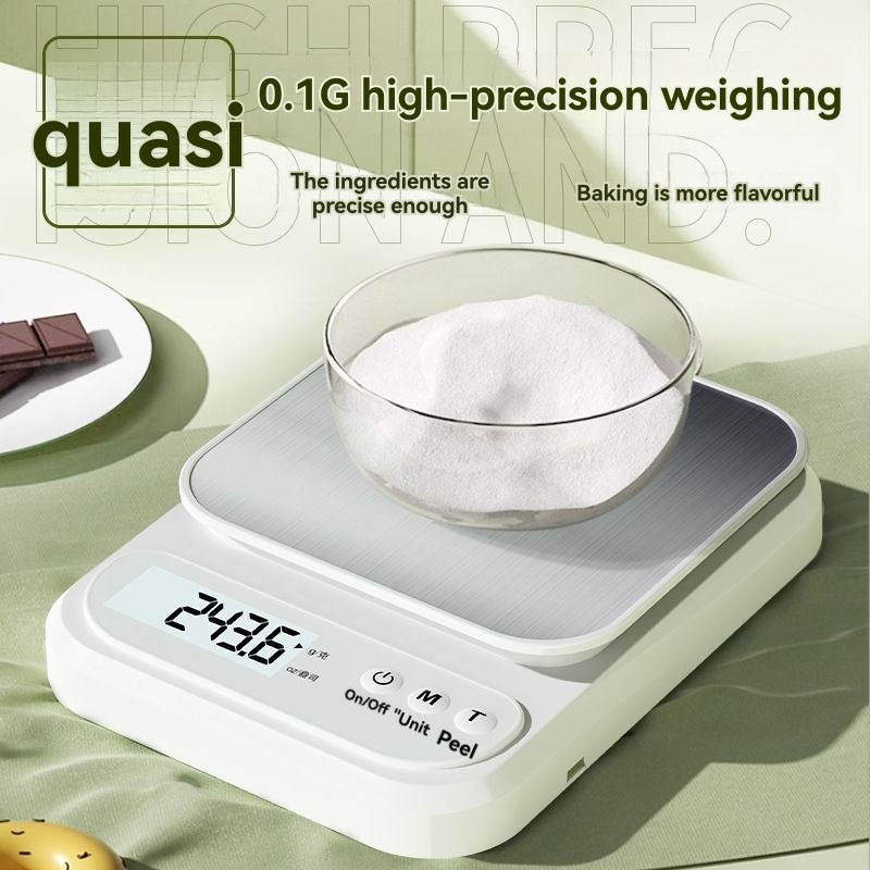 YCOC-Compact Digital Kitchen S - Digital Kitchen Scale 评论和价格