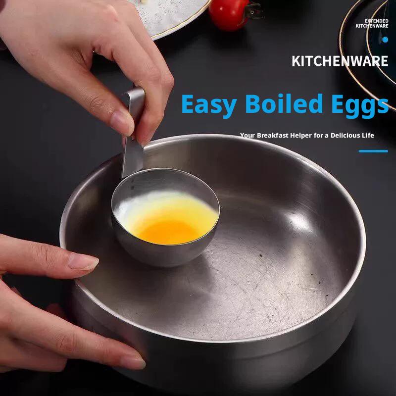 Stainless Steel Egg Poacher Wi - Kitchen Gadgets And Appliances 评论和价格