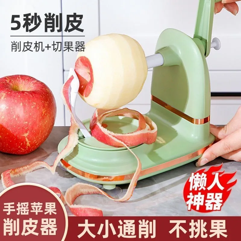 3-In-1 Multi-functional Househ - Kitchen Gadgets Machine 评论和价格