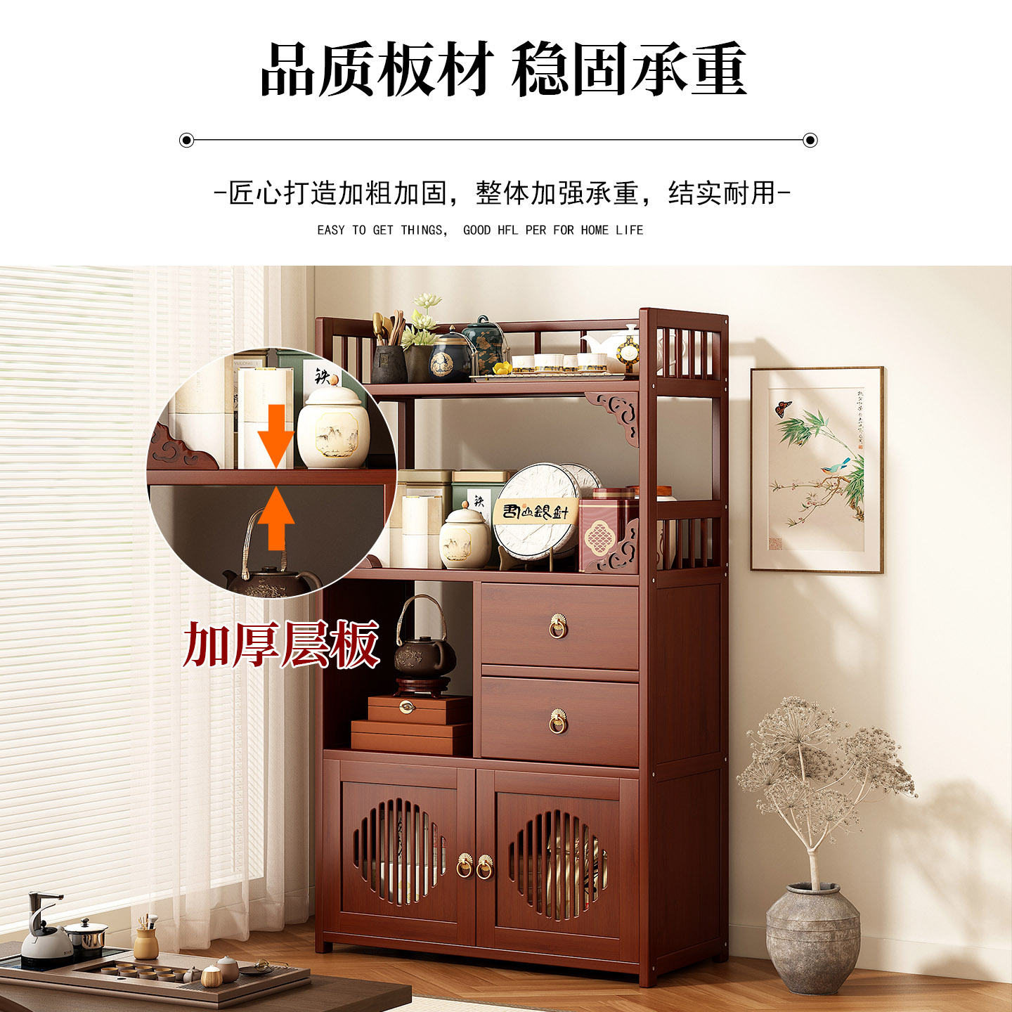 Multifunctional Furniture with - Kitchen Gadgets Cabinet 评论和价格