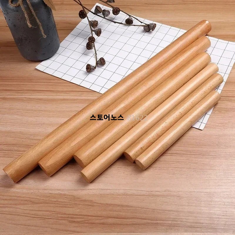 Kitchen Wooden Rolling Pin Set - Kitchen Gadgets Under $25 评论和价格
