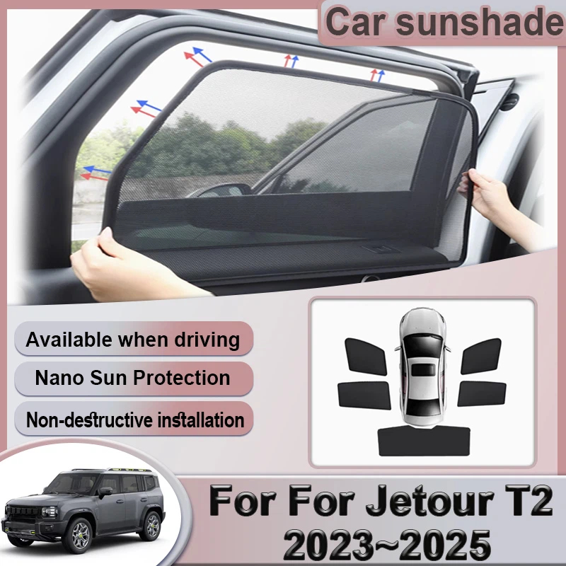 Car Mesh Sunshade For Jetour T - Kitchen Gadgets 2025 评论和价格