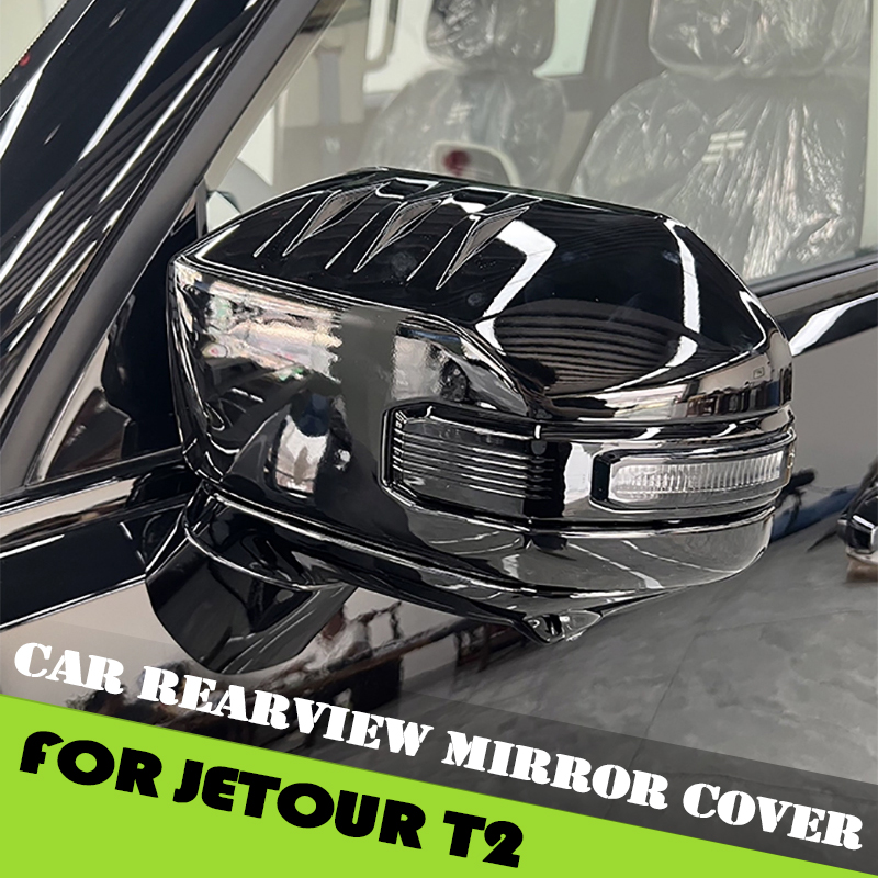 Car Rearview Mirror Cover Fit  - Kitchen Gadgets 2025 评论和价格