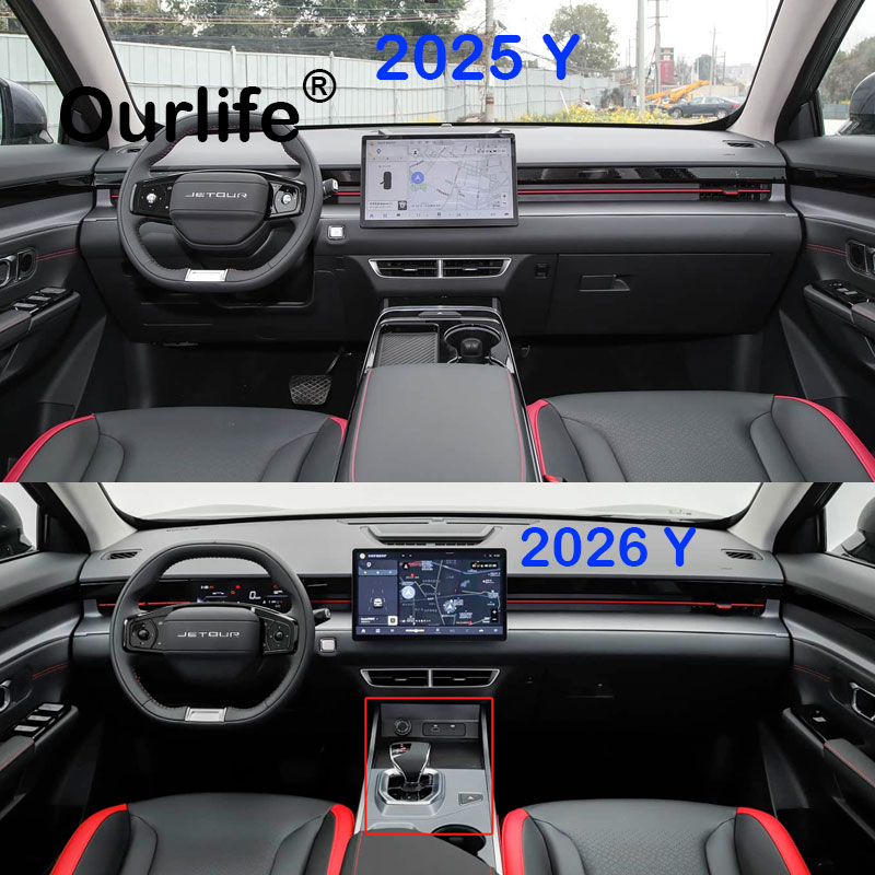 for Jetour Dashing Soueast S06 - Kitchen Gadgets 2025 评论和价格