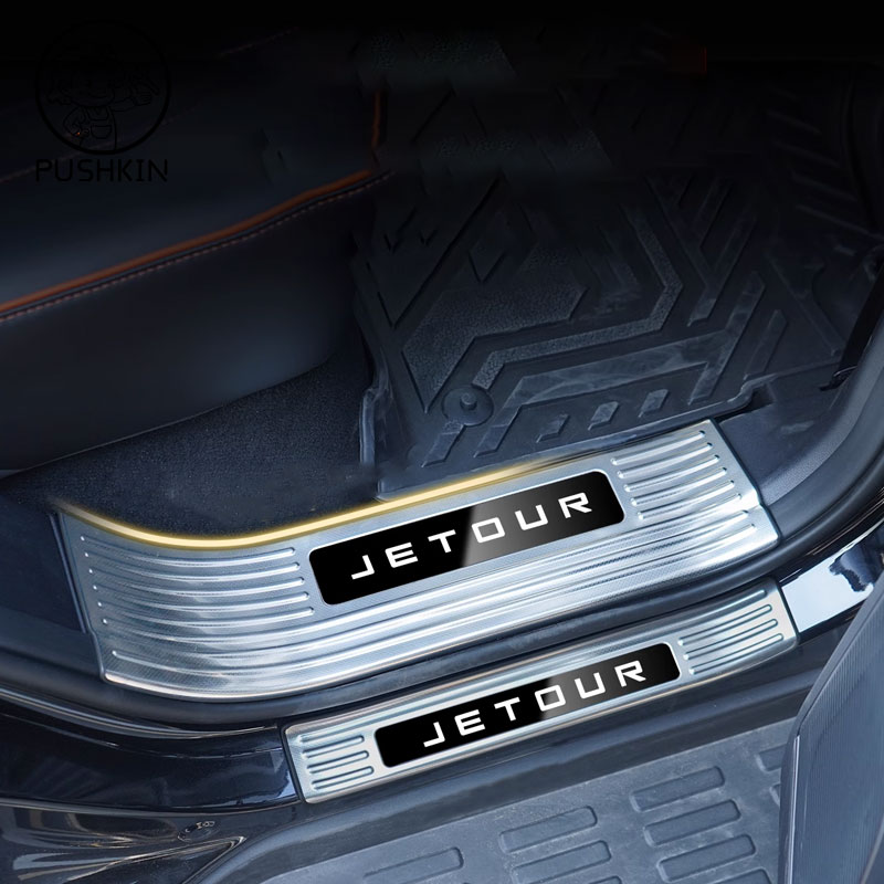 For Chery Jetour T1 2025 Car D - Kitchen Gadgets 2025 评论和价格