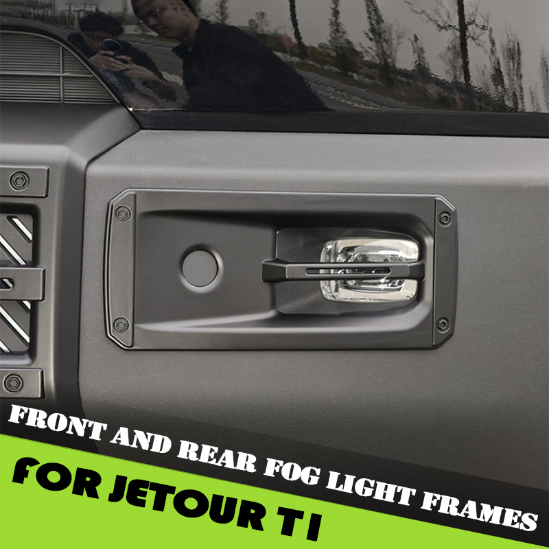 Front and Rear Fog Light Frame - Kitchen Gadgets 2025 评论和价格